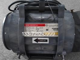 優蘭特UB20xx受限空間電動防爆排煙機