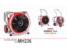  LEADER雷德?tīng)朚H236水力驅(qū)動(dòng)防爆排煙風(fēng)機(jī)