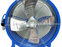 SWN-FJ36軸流式氣動防爆風(fēng)機