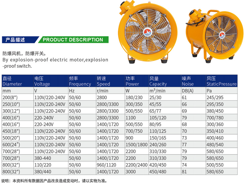1628589136358904.jpg 無標(biāo)題-3.jpg
